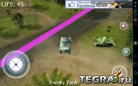 War World Tank v1.0.1