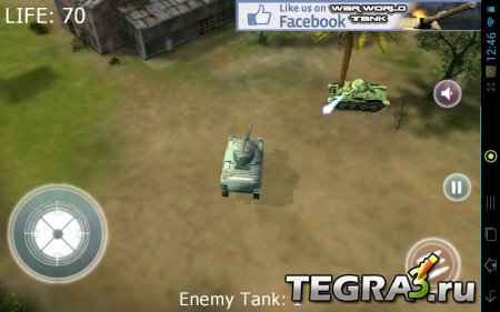 War World Tank v1.0.1