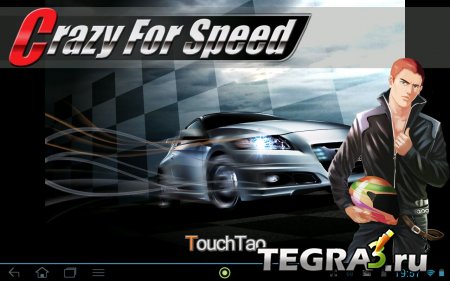 Speed &#8203;&#8203;Racing 3D  v1.8