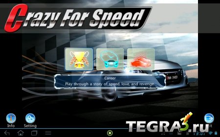 Speed &#8203;&#8203;Racing 3D  v1.8