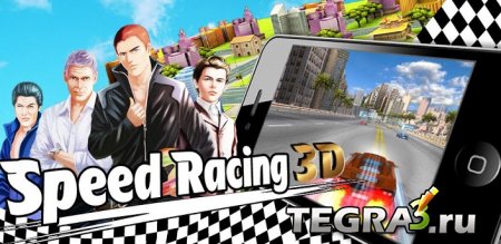 иконка Speed ​​Racing 3D
