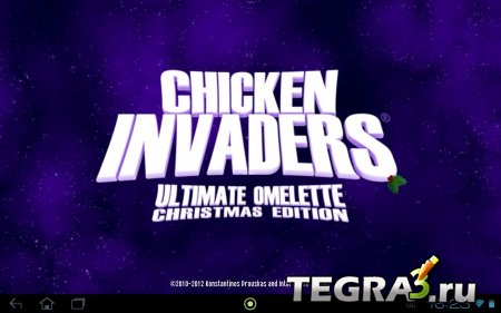Chicken Invaders 4 Xmas v1.00
