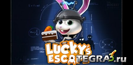иконка Lucky's Escape