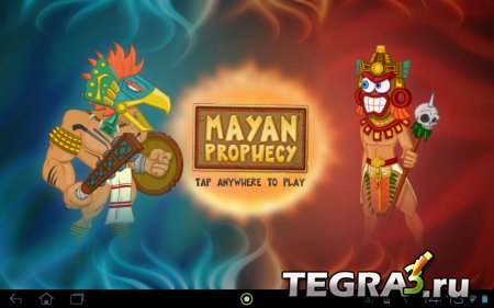 иконка Mayan Prophecy Pro