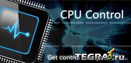 CPU Control v2.1.0