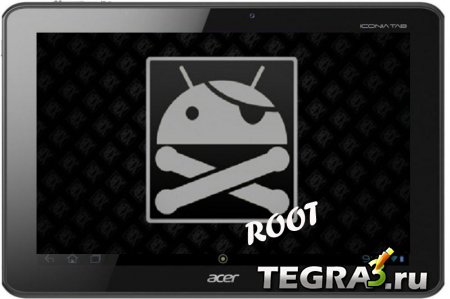 Как получить root права на Acer Iconia Tab A510/A511 с Android 4.1.2 Jelly Bean