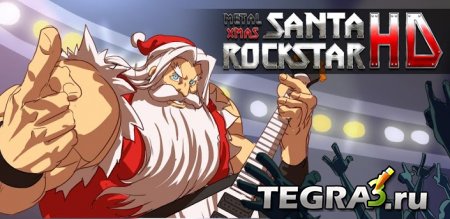 Santa Rockstar  + .