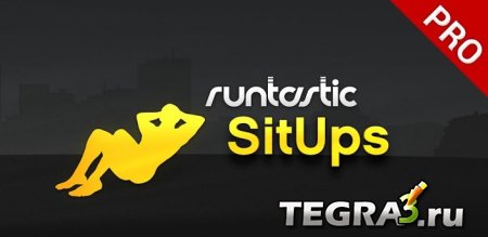 runtastic SitUps PRO v1.4
