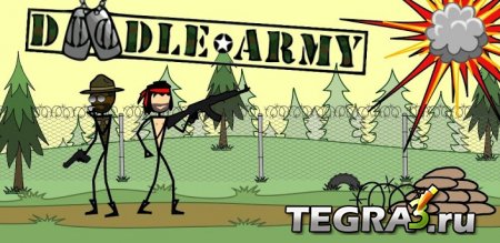Doodle Army (обновлено до v1.4)