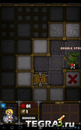 Dungelot (  v1.54)