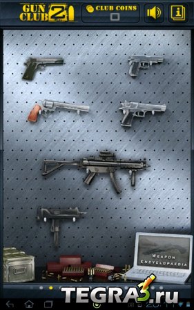 Gun Club 2 v2.0.0 (All Guns Unlocked, non root)