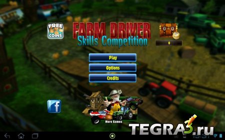 Farm Driver: Skills competition