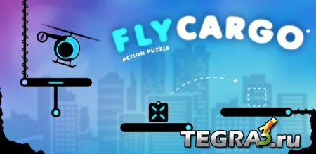 Fly Cargo