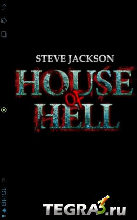 House Of Hell (  v1.0.5.1)
