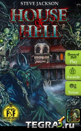 House Of Hell (  v1.0.5.1)