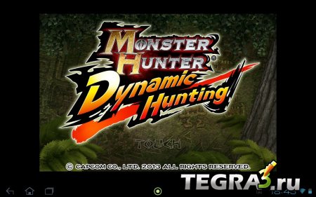 Monster Hunter Dynamic Hunting v.1.00.00