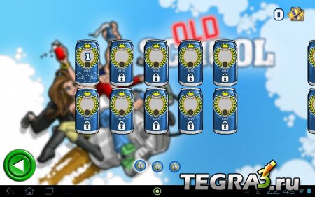 Old School Defense v1.0.0