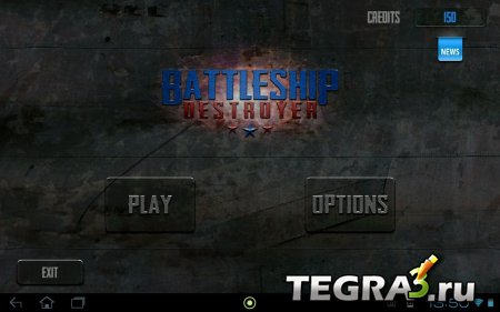 Battleship Destroyer v3.0