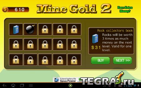 Mine Gold 2 (Gold Miner 2) v1.2.5