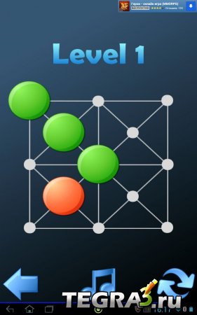 Hopping dots - головоломка v1.1