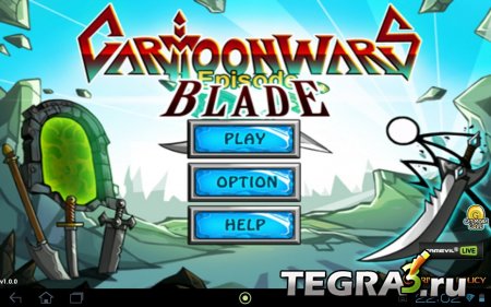 Cartoon Wars: Blade v1.0.6 (добавлена offline версия)