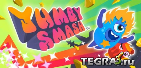 Yumby Smash Pro