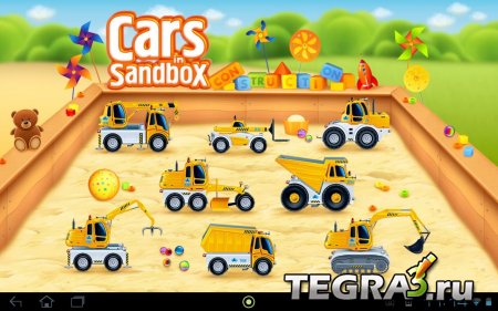 Cars in sandbox: Construction v1.0
