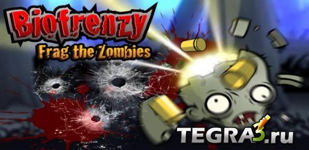  Biofrenzy: Frag The Zombies