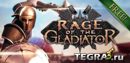 иконка Rage of the Gladiator