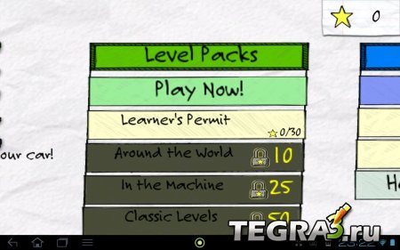 JellyCar 3 (  v1.1.0)