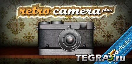 Retro Camera Plus