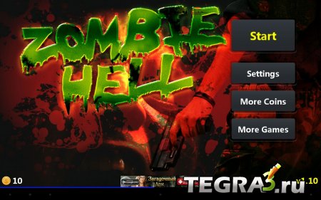 Zombie Hell - Съемки игры v1.10