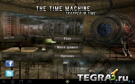 The Time Machine Hidden Object v1.0