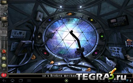 The Time Machine Hidden Object v1.0