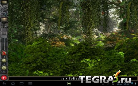 The Time Machine Hidden Object v1.0