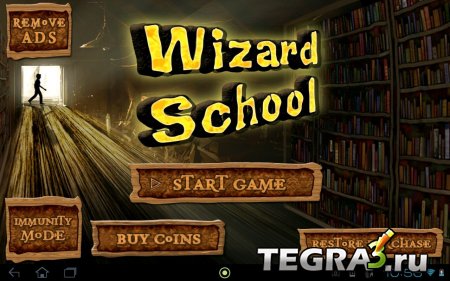 Wizard School : Magic & Spells v1.1