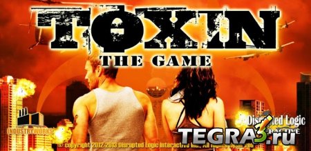  TOXIN Zombie Annihilation