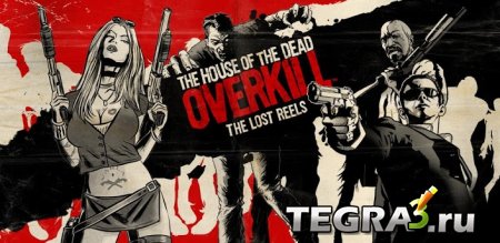 House of the Dead Overkill: LR