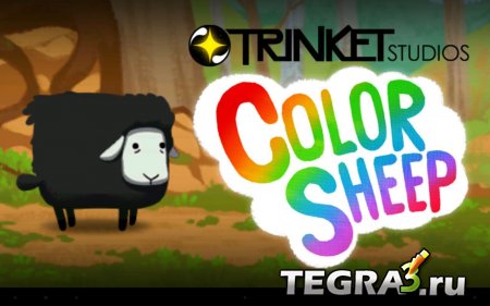 Color Sheep v1.1