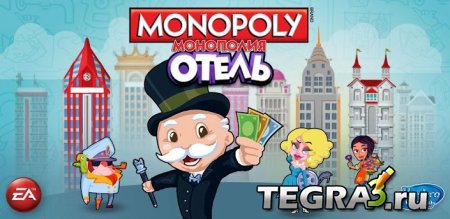 MONOPOLY Hotels ( )