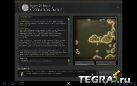 Leviathan: Warships v1.0