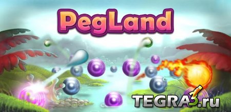 Pegland