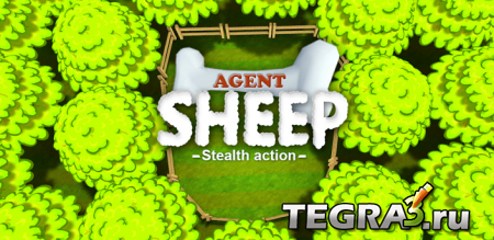Agent Sheep
