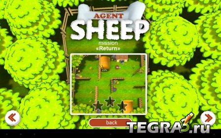 Agent Sheep v1.13 