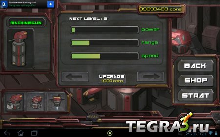 Zerg Must Die! 3D (TD Game) v1.0.5 (Unlimited Money)