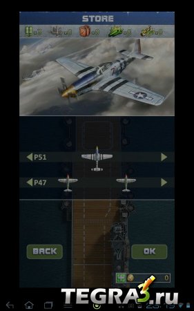 iFighter 2: The Pacific 1942 v1.20 Mod (Ad-Free) + Mod ( )