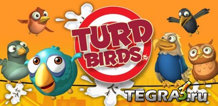 Turd Birds