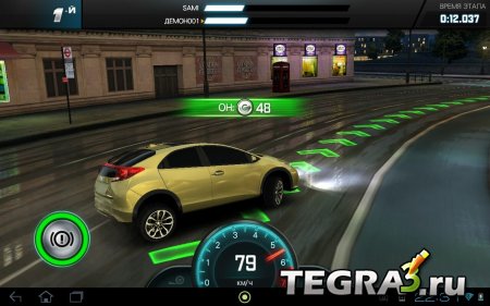 Fast & Furious 6 The Game (Форсаж 6) v3.4.0