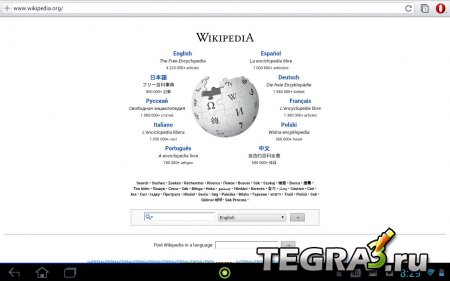 Браузер Opera (Opera browser)  v22.0.1485.79355