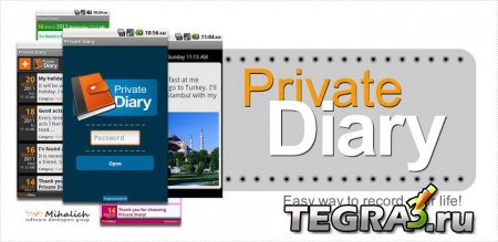 Private Diary v7.2